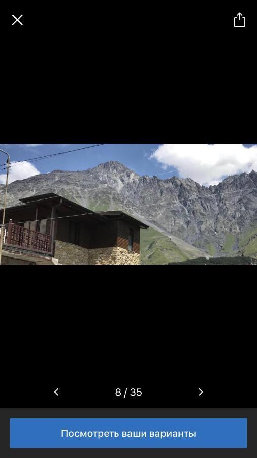 Come & Rest Kazbegi Exterior foto